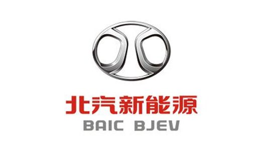 制動(dòng)助力真空泵存失效危險(xiǎn) 北汽召回69358輛純電動(dòng)車(chē) ?